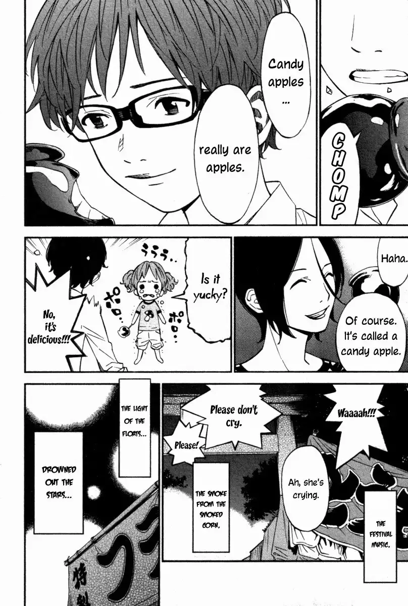 Shigatsu wa Kimi no Uso Chapter 21 48